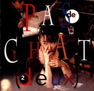 Pas De Chat 2 (Deux)