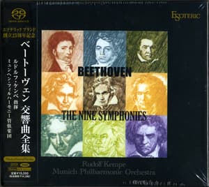 The Nine Symphonies (Rudolf Kempe)