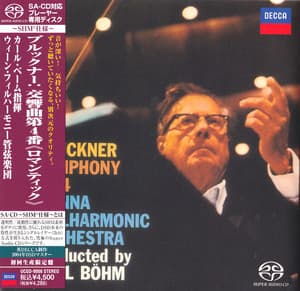 Symphony No. 4 (Karl Bohm)