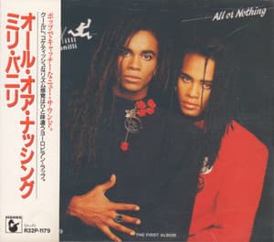 All Or Nothing (The First Album)