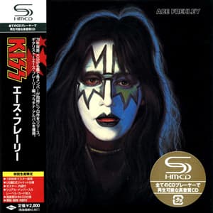 Ace Frehley (Japanese Edition)