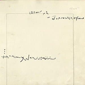 Latar pa sopransaxofon