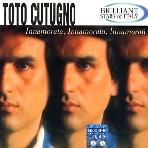 Innamorata, Innamorato, Innamorati