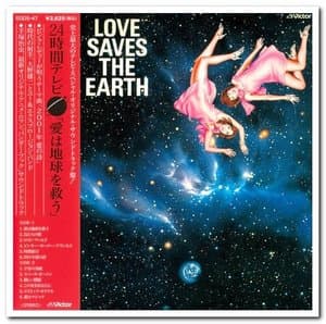 Love Saves The Earth