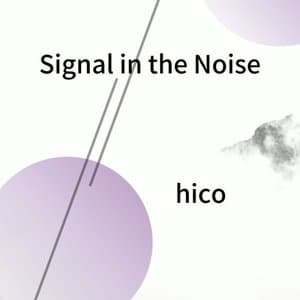 Signal in the Noise