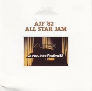 Aurex Jazz Festival 82