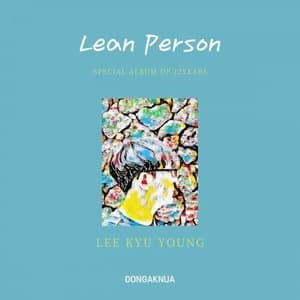 Lean Person : Special Album Of 12 Years