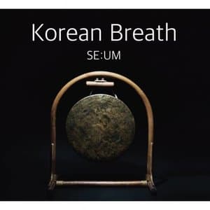 Korean Breath
