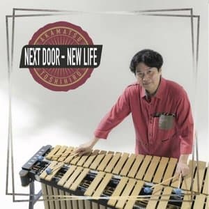 Next Door - New Life