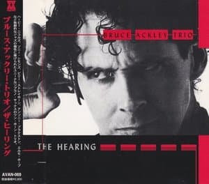 The Hearing