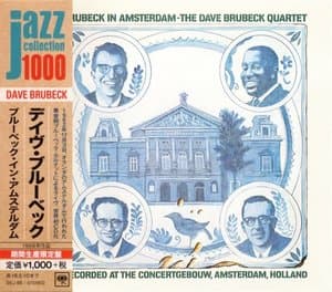 Brubeck in Amsterdam