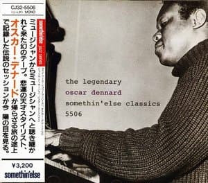 The Legendary Oscar Dennard