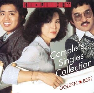 GOLDEN BEST Hi-Fi Set Complete Singles Collection
