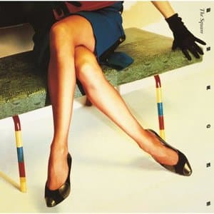 Kyakusenbi No Yuwaku (Jiao Xian Mei noYou Huo )