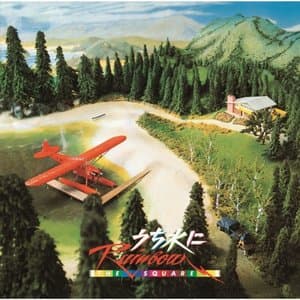 The Water of the Rainbow (uchiShui niRainbow)