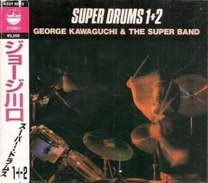 Super Drums 1+2
