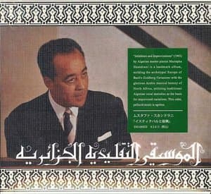 Istikhbars and Improvisations