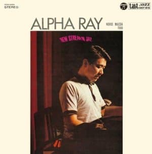 Alpha Ray