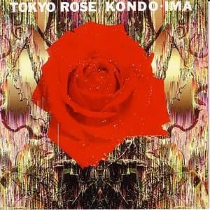 Tokyo Rose