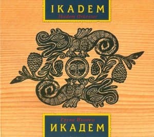 IKADEM