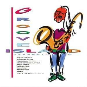 Groove Island (2017 Remaster)