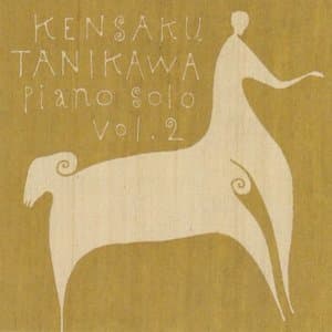 TANIKAWA Kensaku Piano solo vol.2