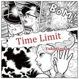 Time Limit