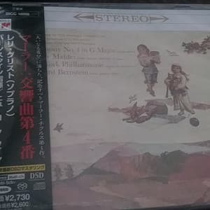 Symphony No. 4 In G Major (Leonard Bernstein)