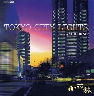 Tokyo City Light