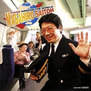 Piano Around the World