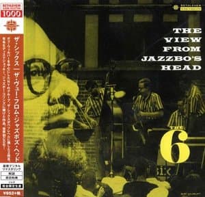 The View From Jazzbos Head