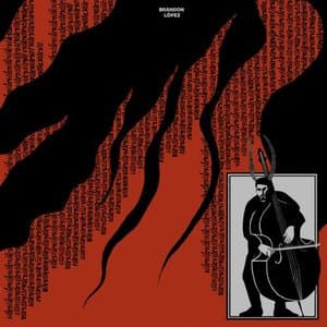 vilevilevilevilevilevilevilevile