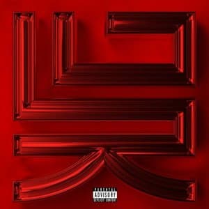 SHADES OF WU - THE ANTHOLOGY