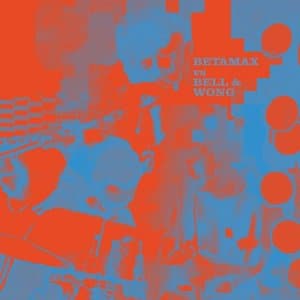 I am curious (indigo)