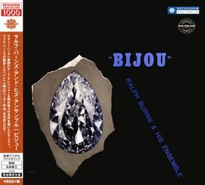 Bijou