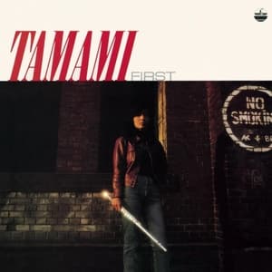Tamami First