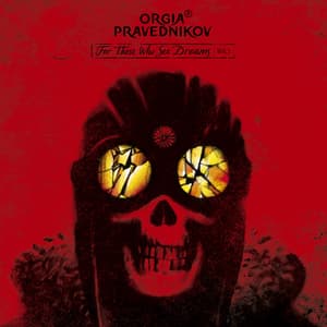 Для тех, кто видит сны. Vol.1