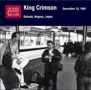 1981-12-10 Kakodo Nagoya Japan
