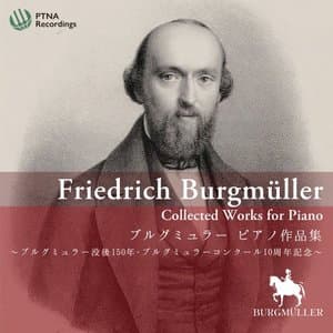 Burgmuller: Collected Works for Piano