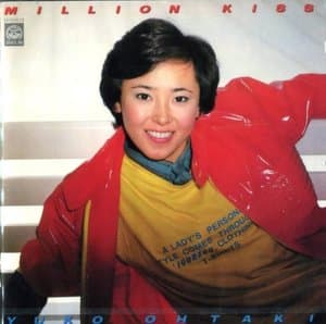 Million Kiss / mirion*kisu