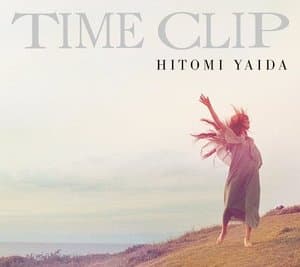 TIME CLIP