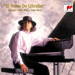 El Viento De Gibraltar Takashi Kako Piano Solo Best