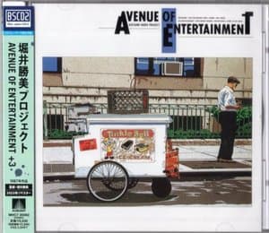 Avenue Of Entertainment +3