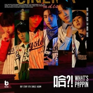 What’s Poppin