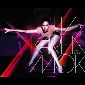 L!VE Is... Karen Mok