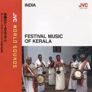 Festival Music of Kerala