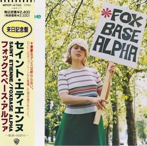 Foxbase Alpha