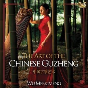 The Art of the Chinese Guzheng