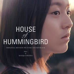 House of Hummingbird (Original Motion Picture Soundtrack)