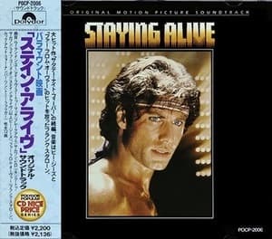 Staying Alive (The Original Motion Picture Soundtrack)